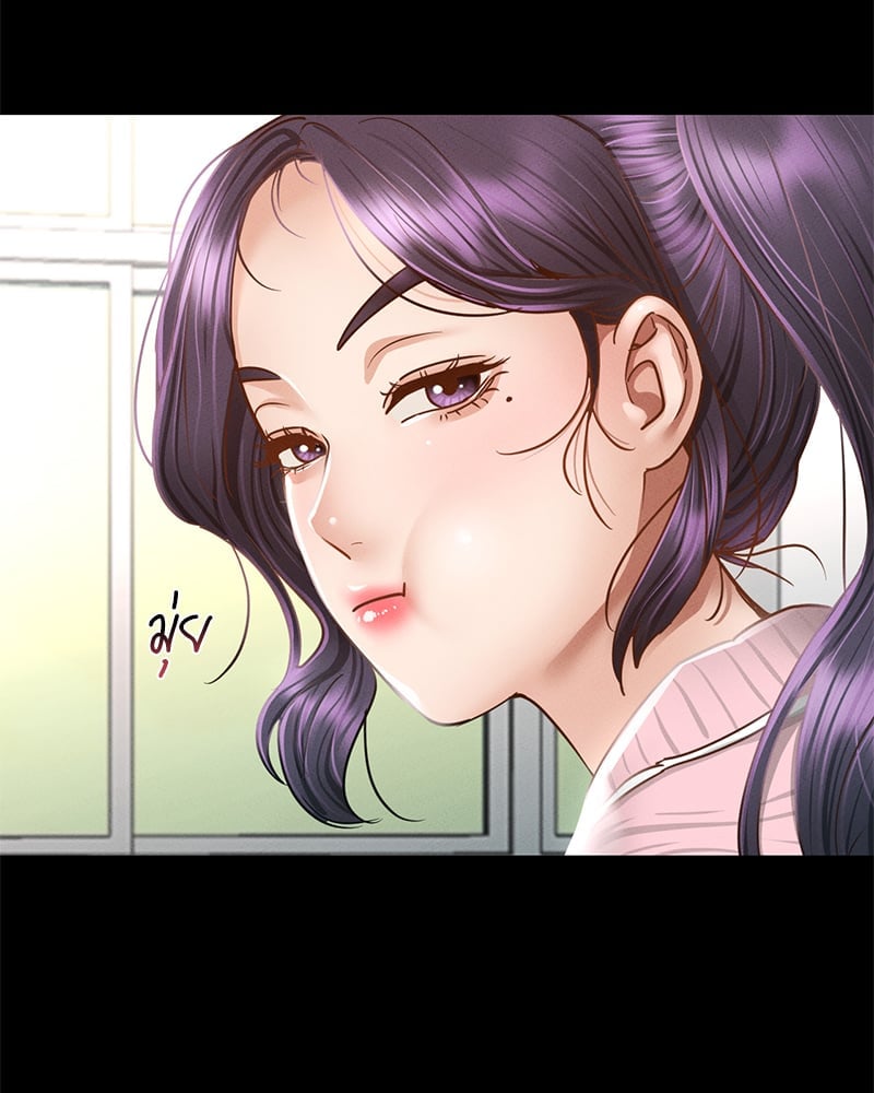 หน้า 73