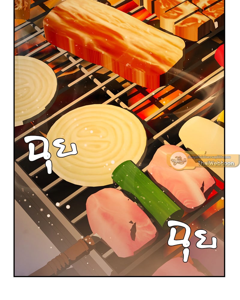 หน้า 83