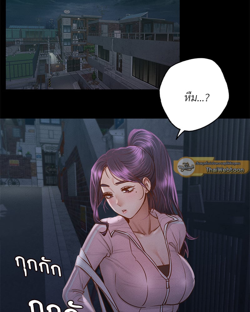 หน้า 86