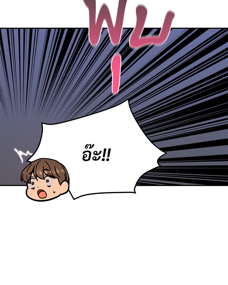 หน้า 89