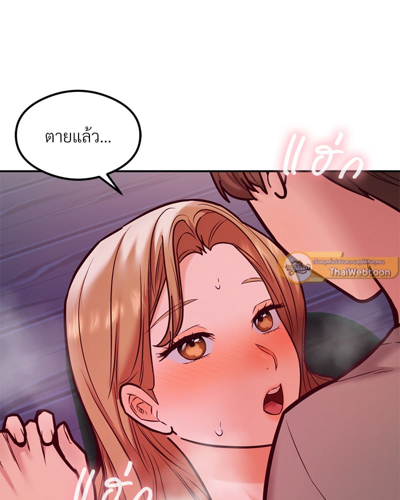 หน้า 90