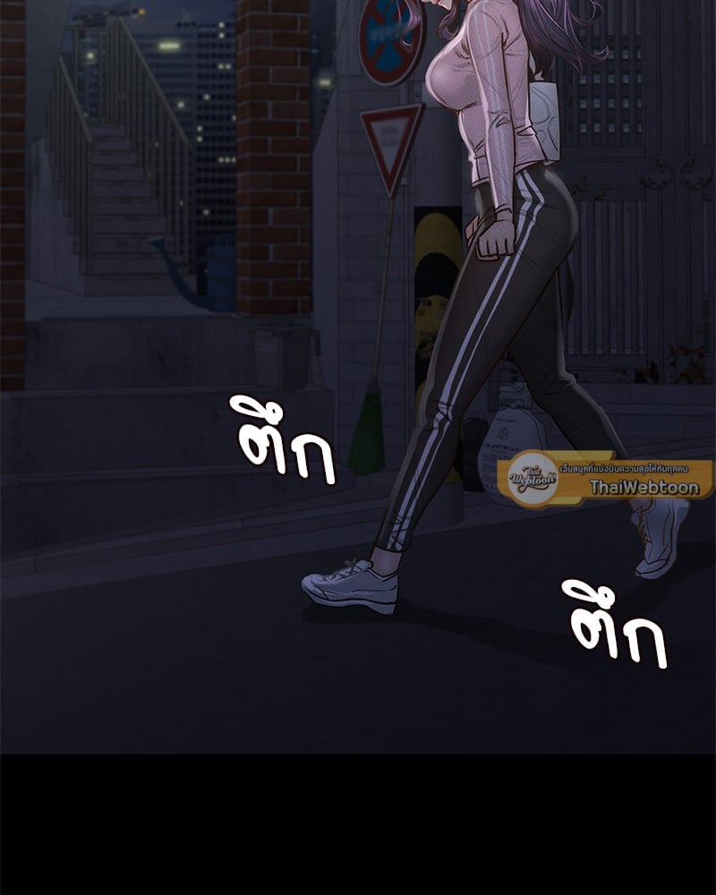 หน้า 91
