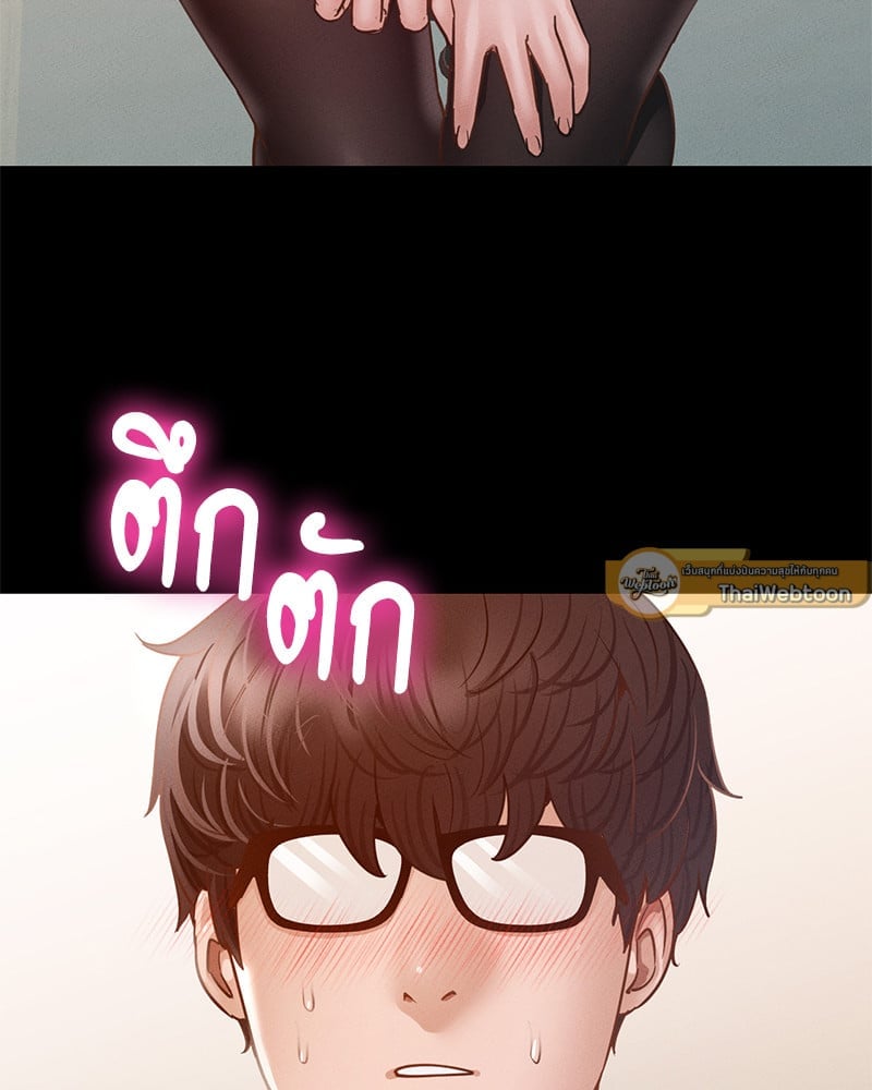 หน้า 91