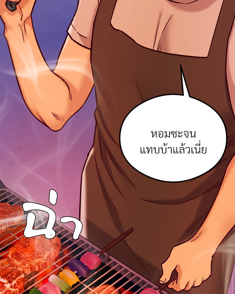 หน้า 94