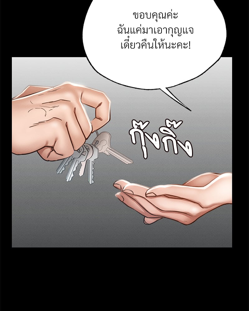 หน้า 94