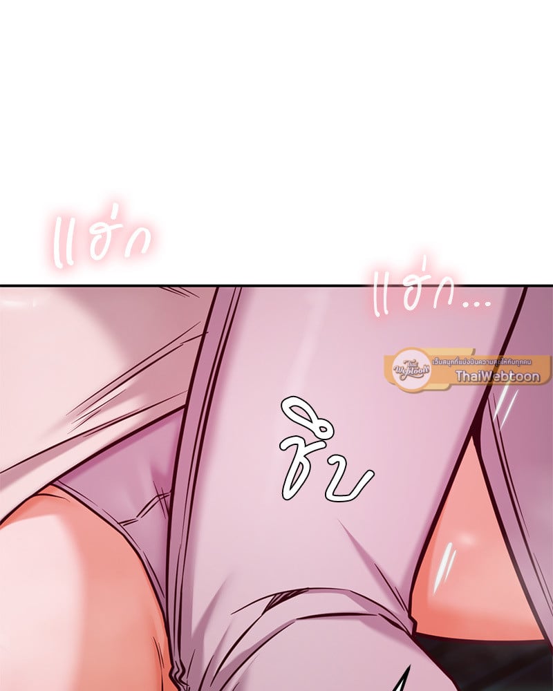 หน้า 95