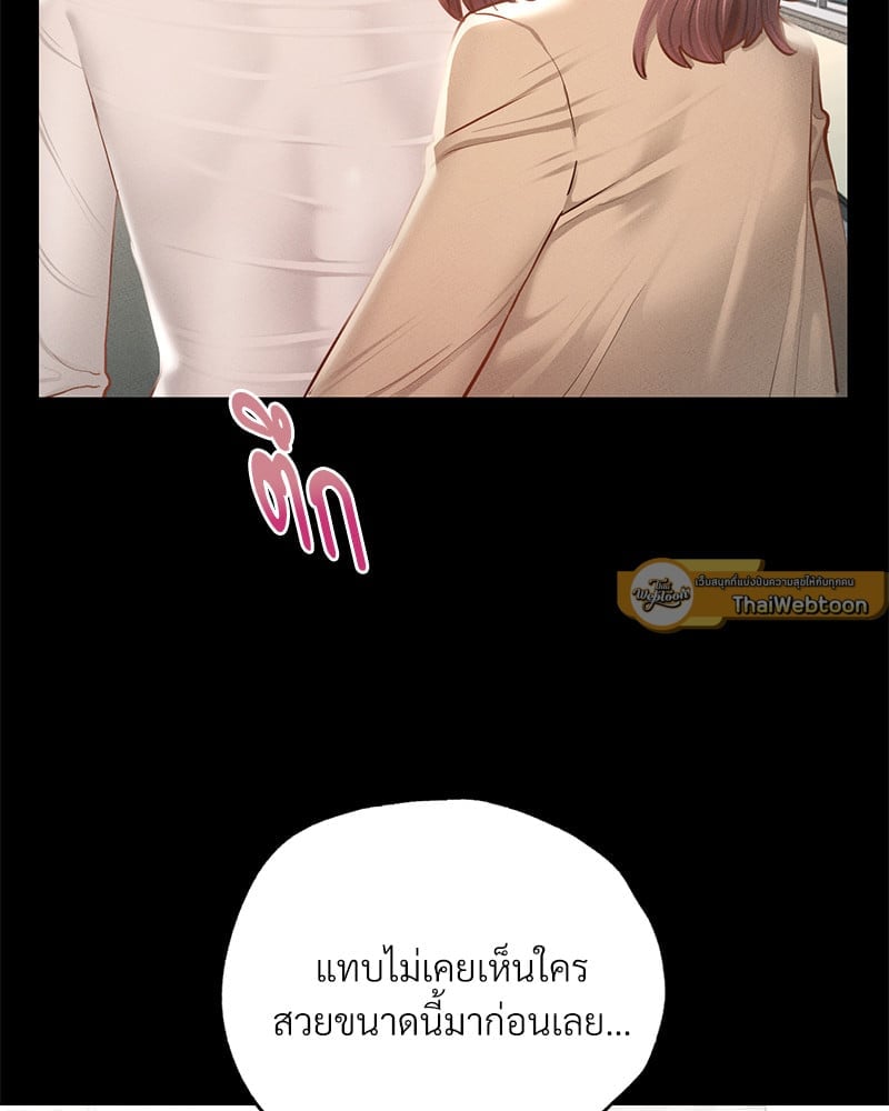 หน้า 96