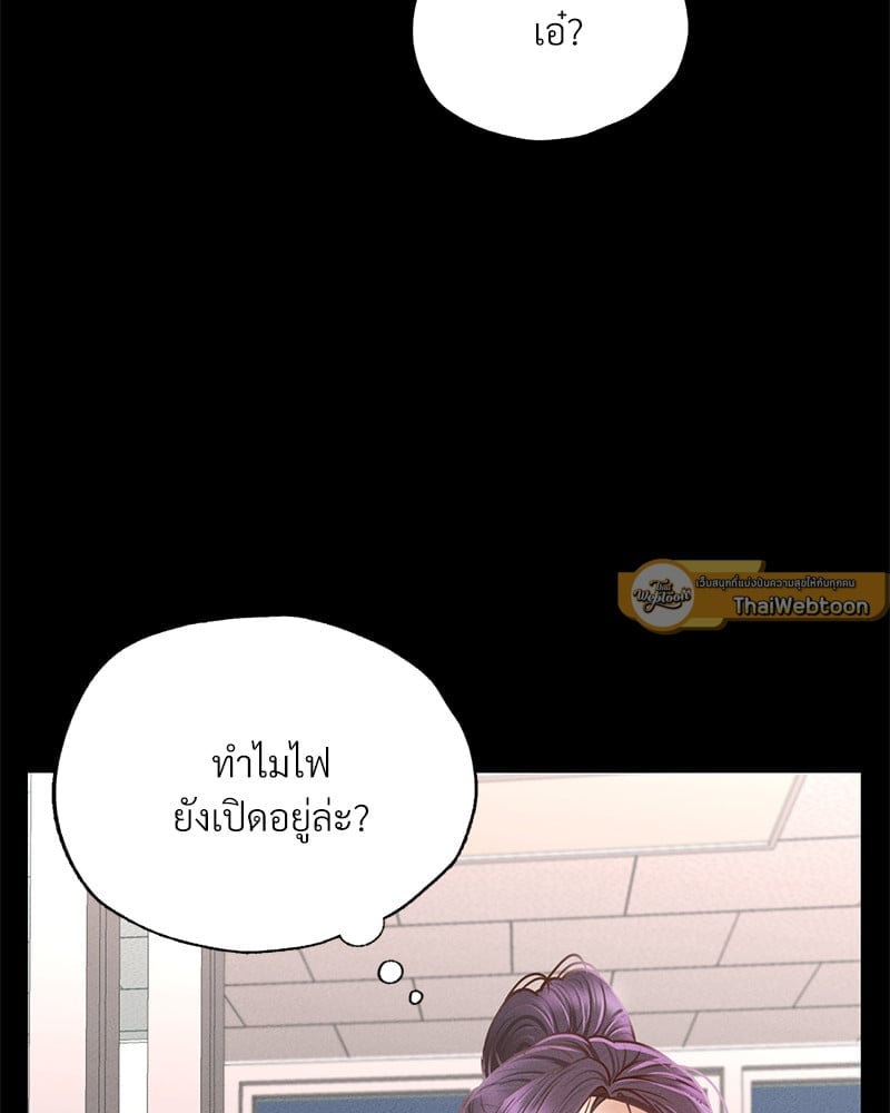 หน้า 96