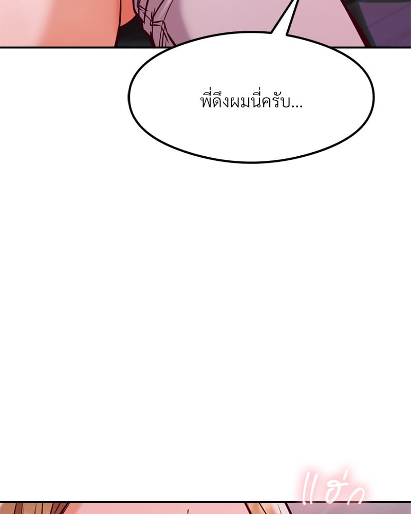หน้า 96