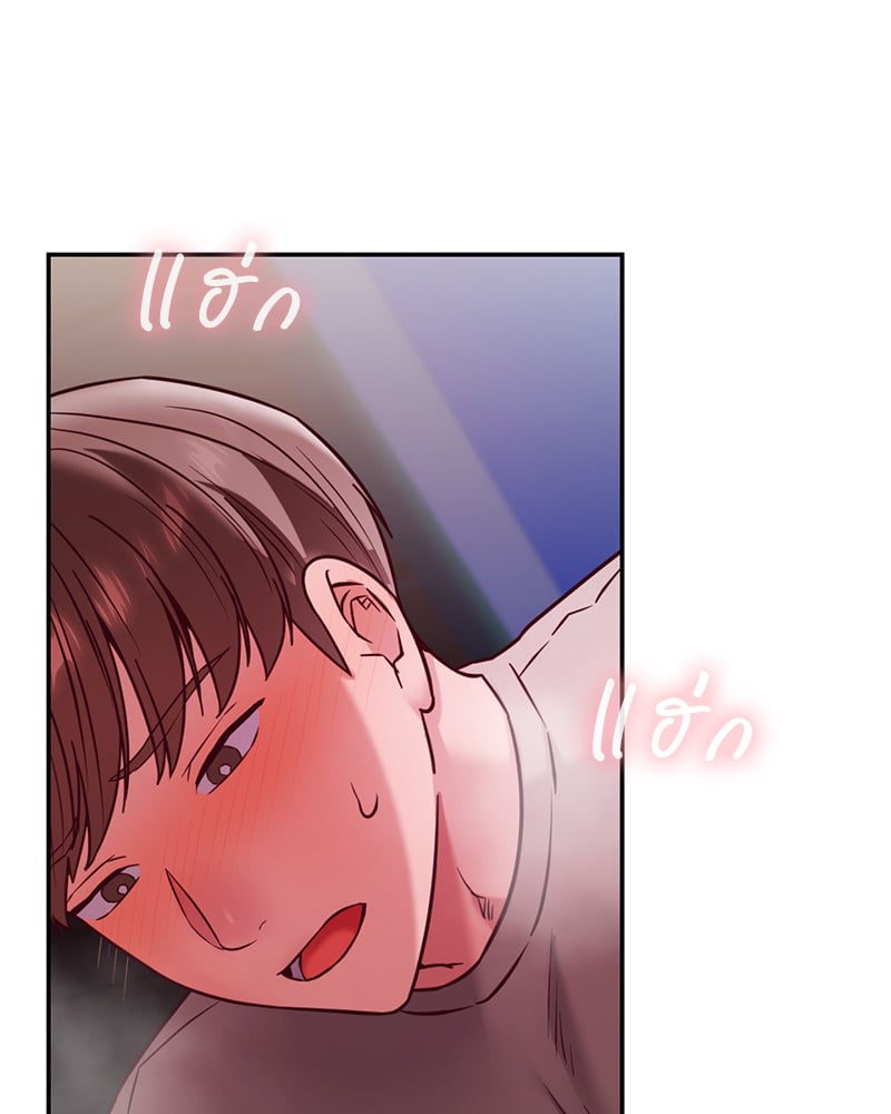 หน้า 98