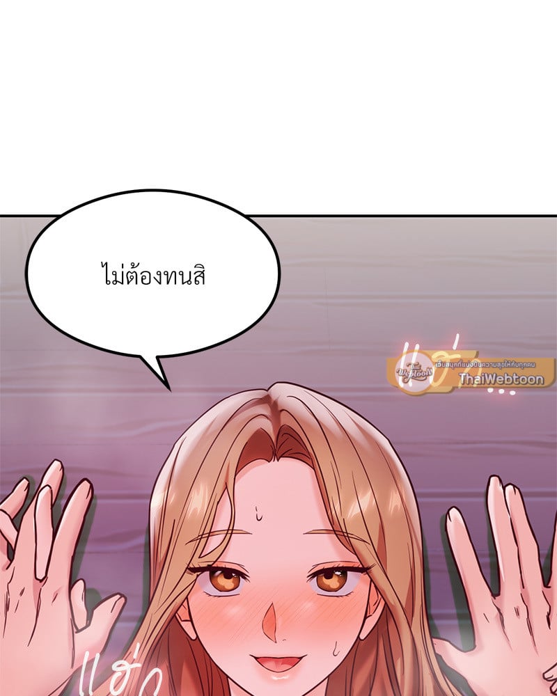 หน้า 100