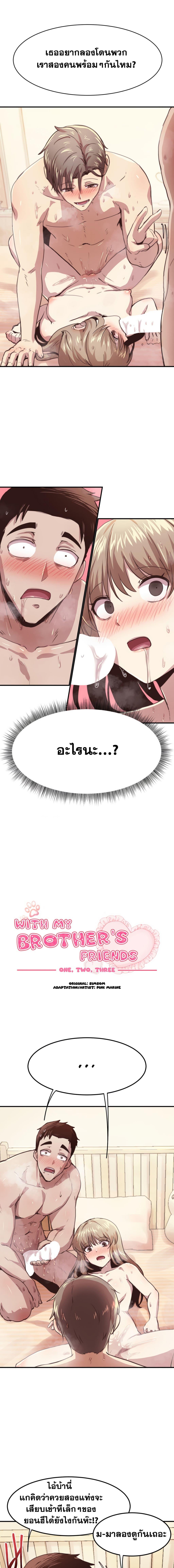 หน้า 1