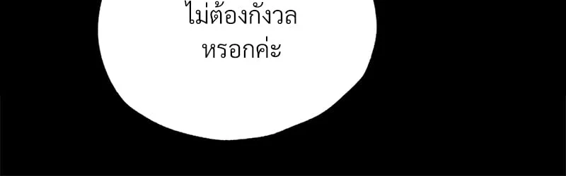 หน้า 107