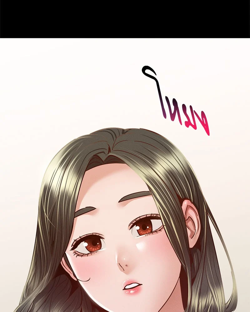 หน้า 117