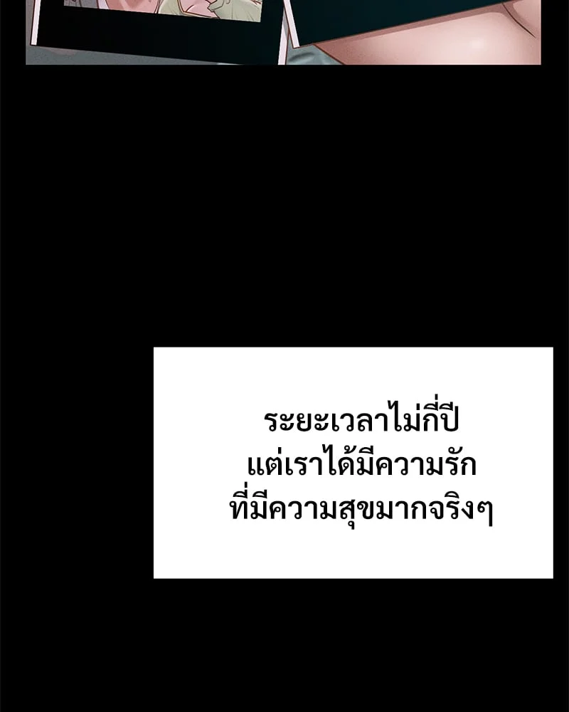 หน้า 127