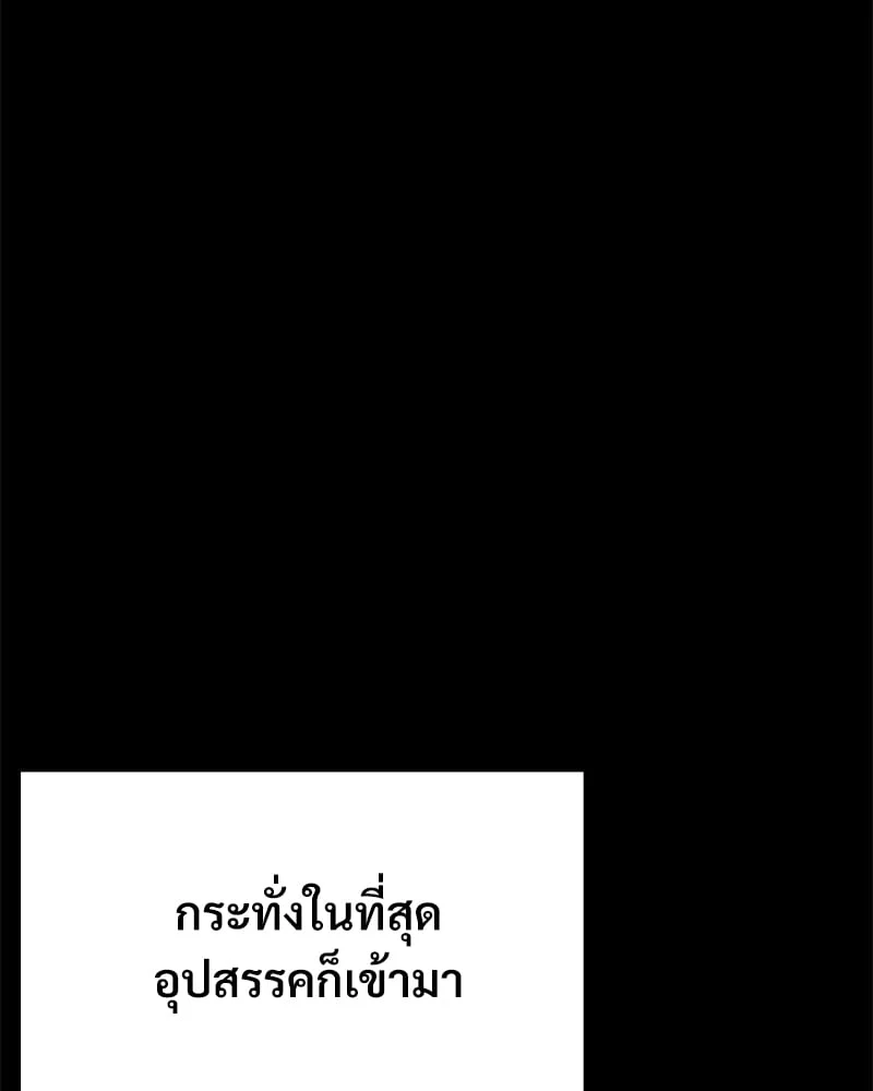 หน้า 128