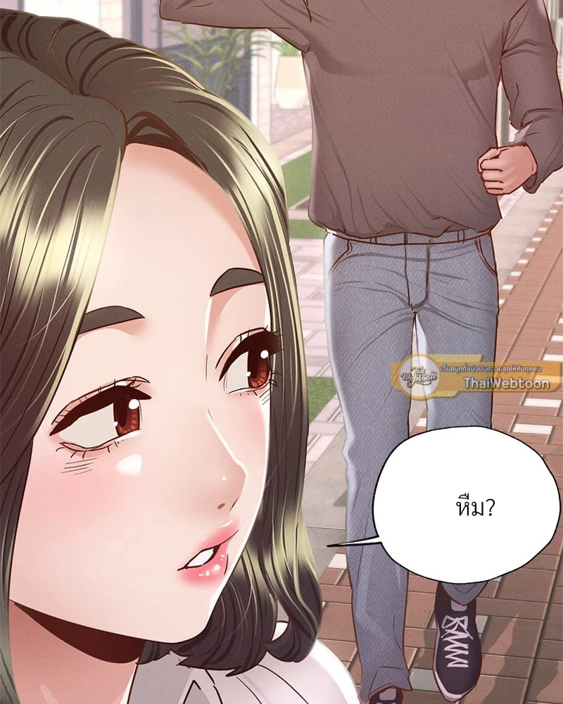 หน้า 131