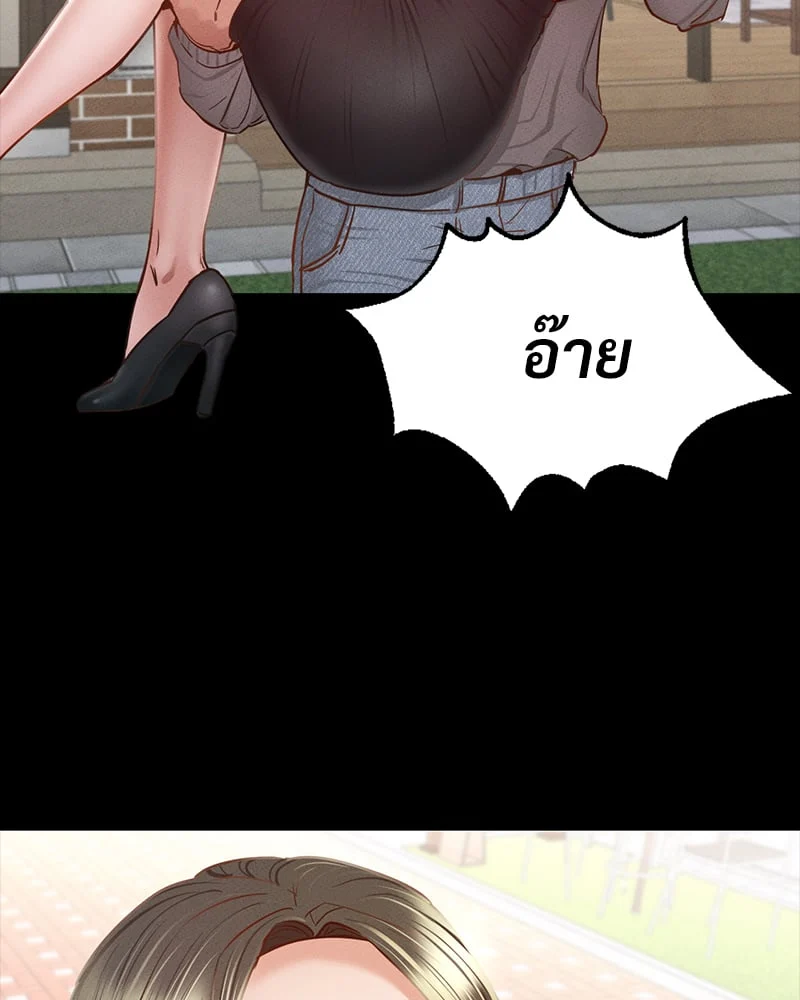 หน้า 135