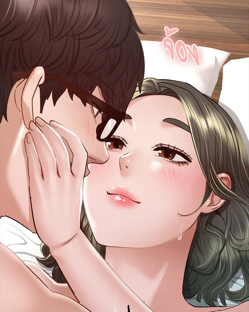 หน้า 40