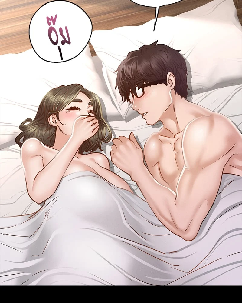 หน้า 98