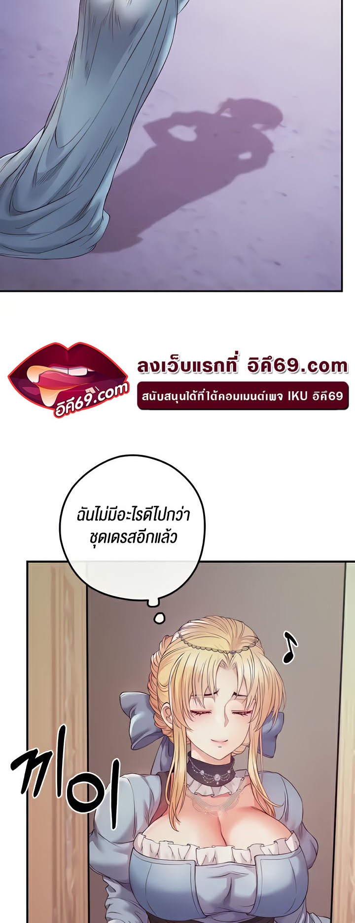 หน้า 55