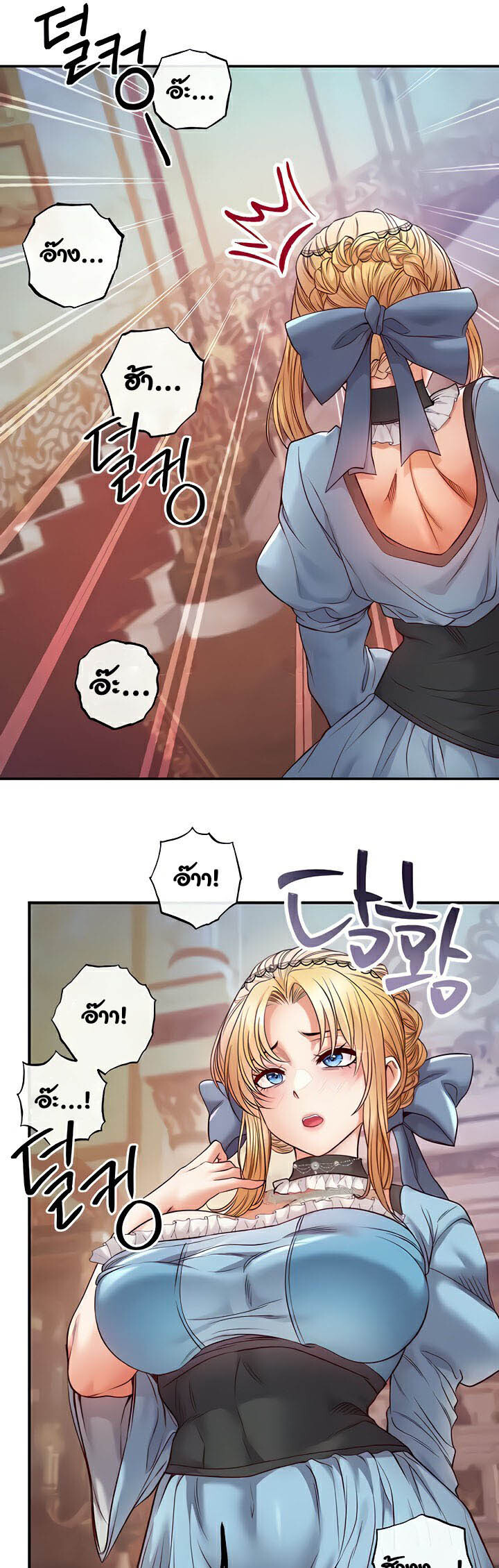 หน้า 57