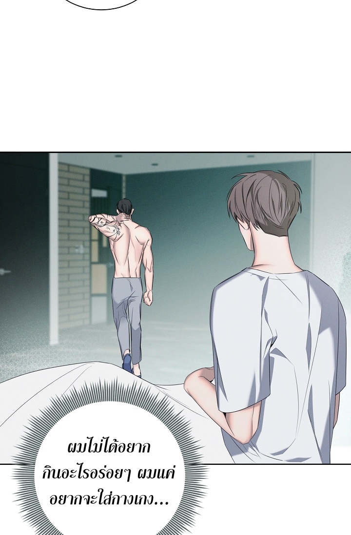 หน้า 66
