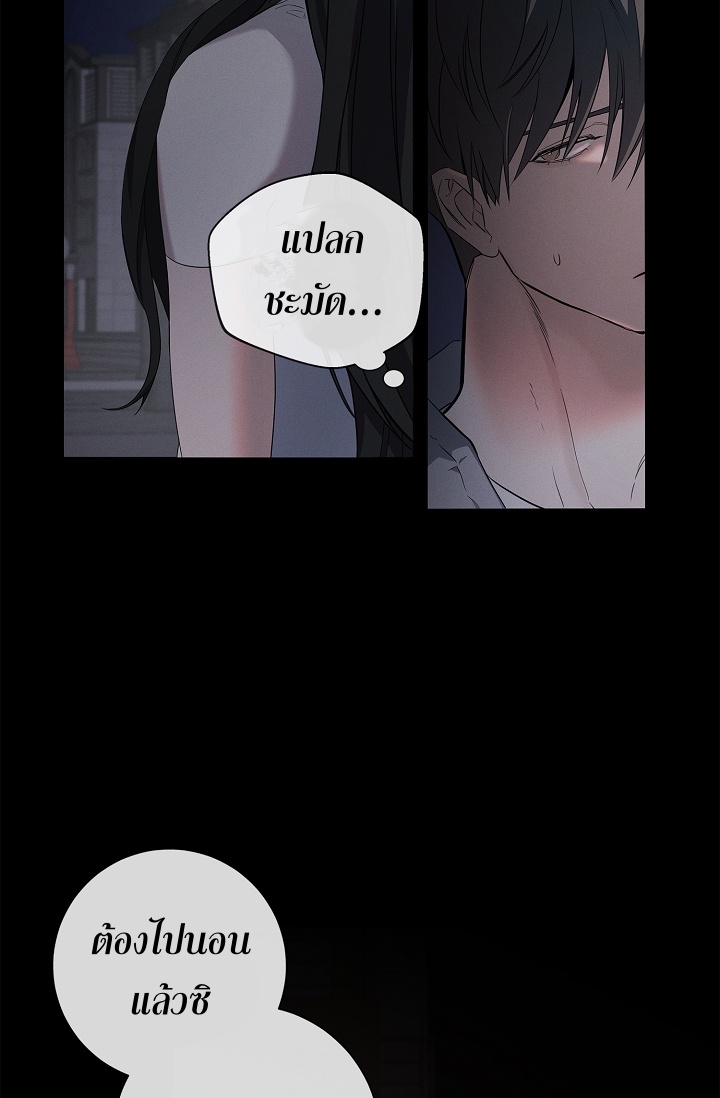 หน้า 82