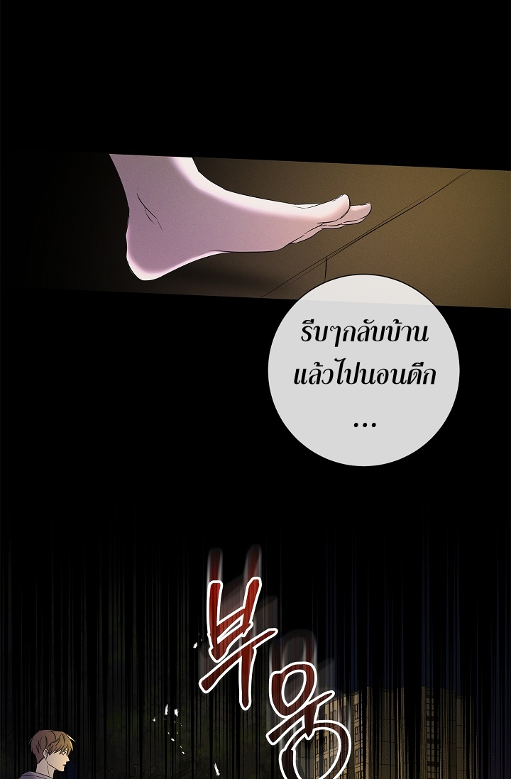 หน้า 84