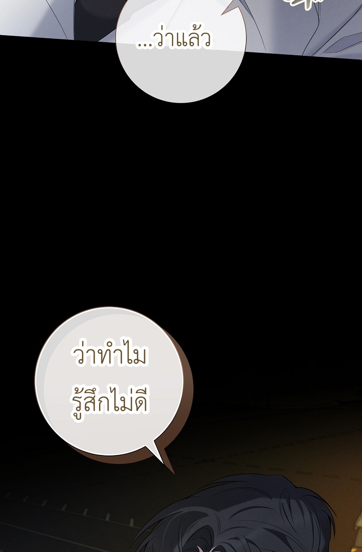 หน้า 95