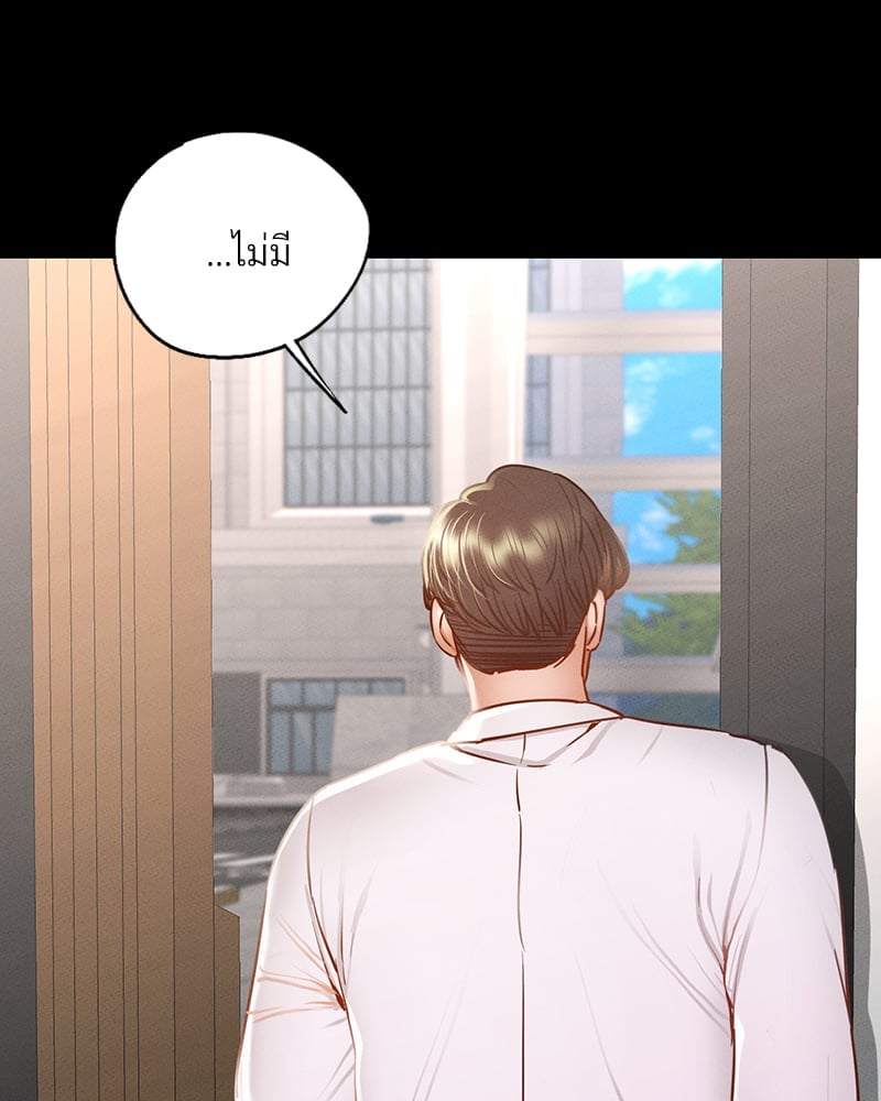 หน้า 103
