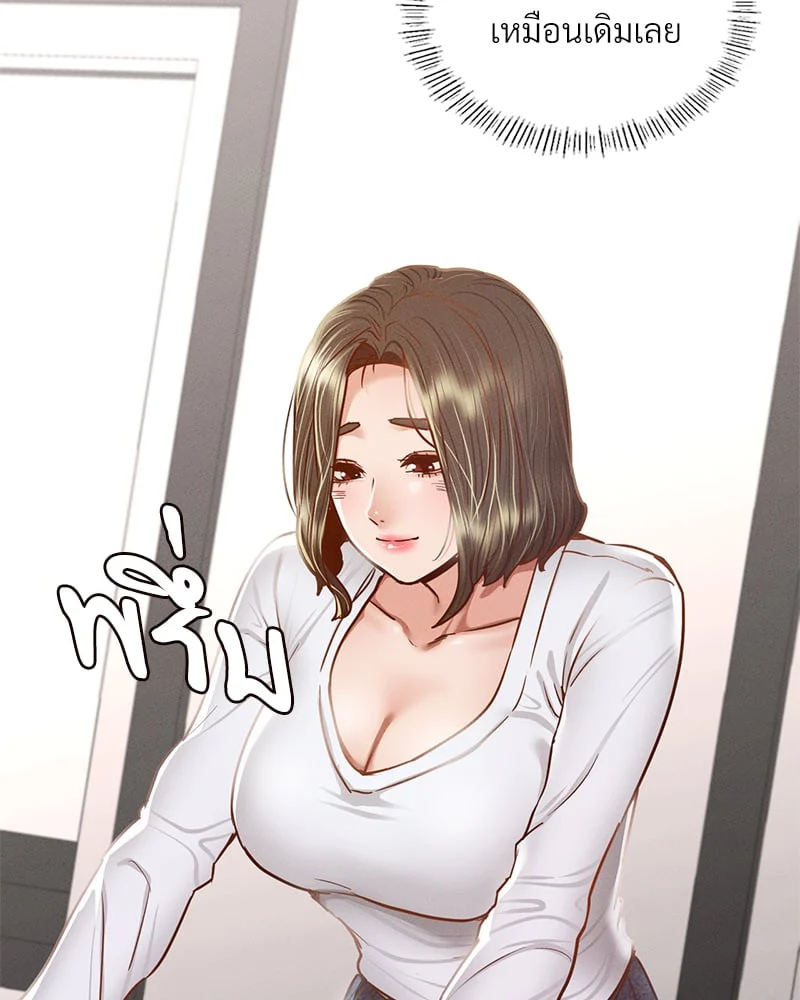 หน้า 107