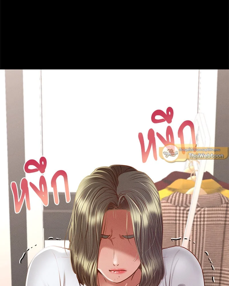 หน้า 111