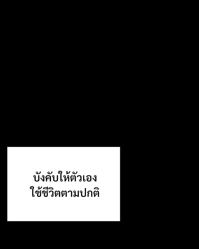 หน้า 114