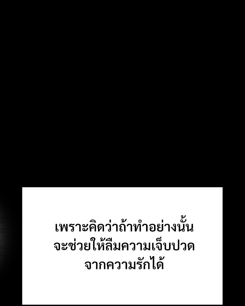 หน้า 115