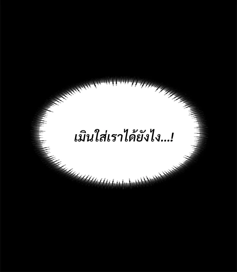 หน้า 115