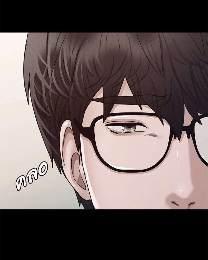 หน้า 118