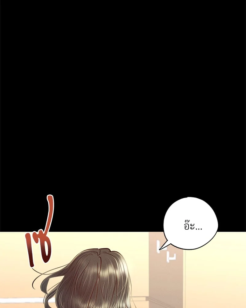 หน้า 119