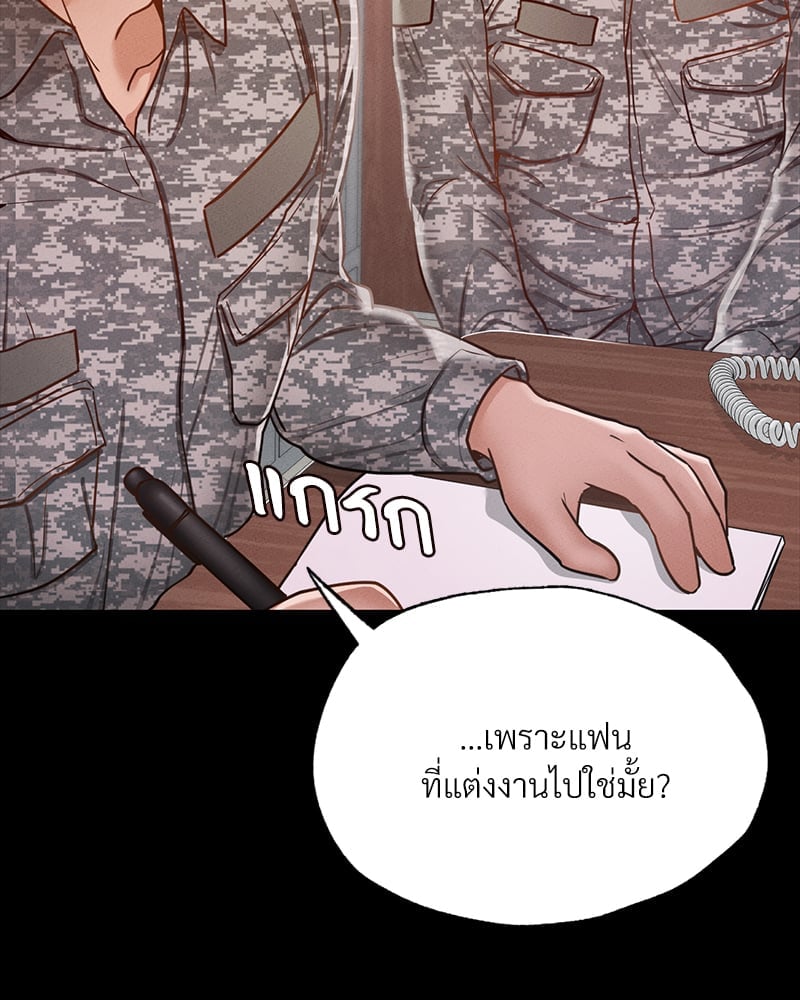 หน้า 125
