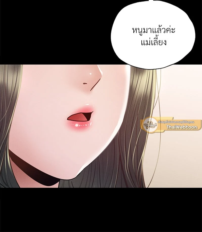 หน้า 126