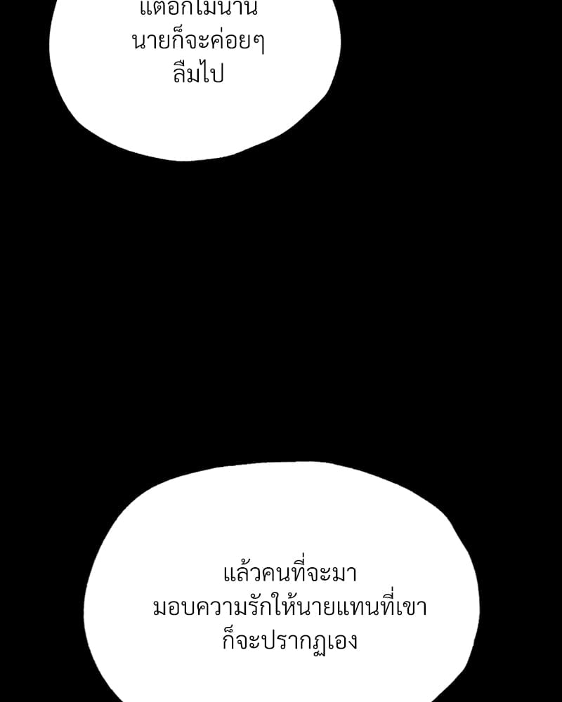 หน้า 129