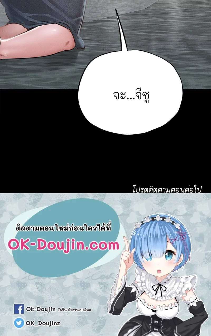 หน้า 129