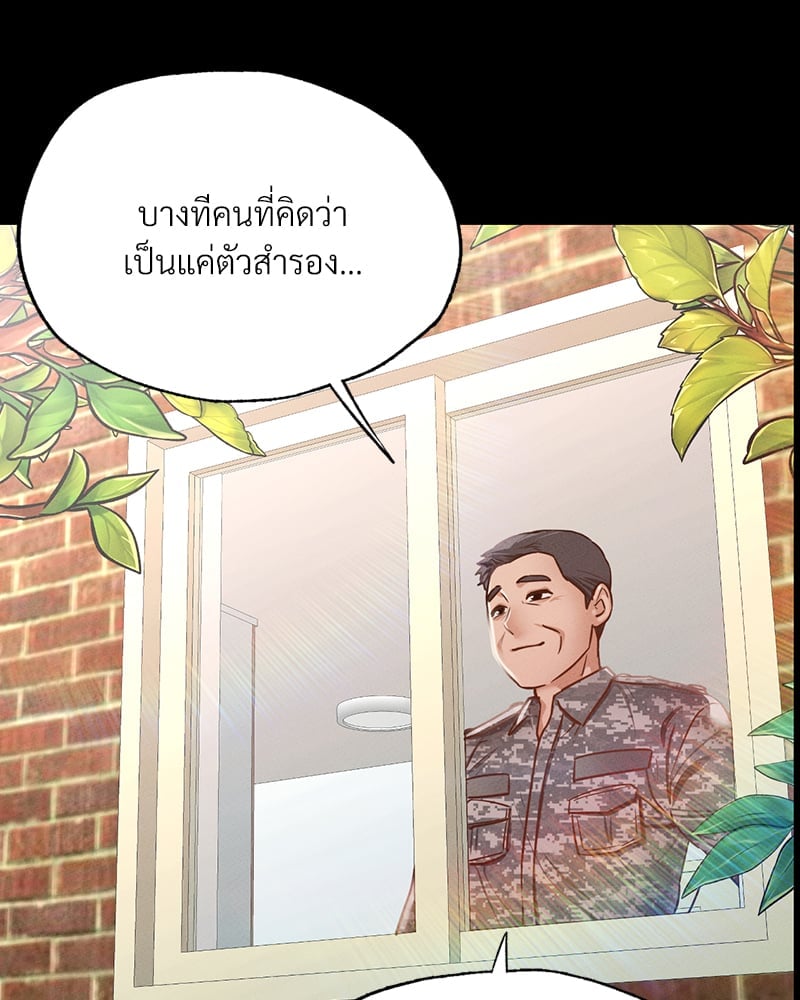 หน้า 135