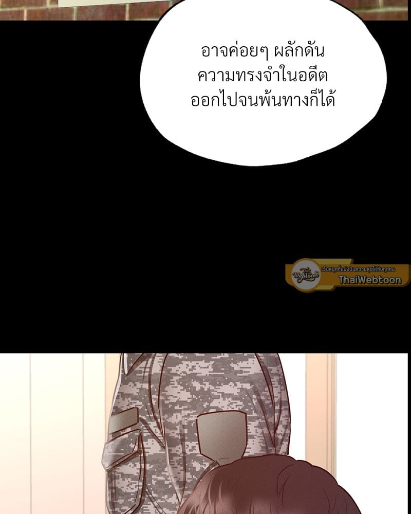 หน้า 136