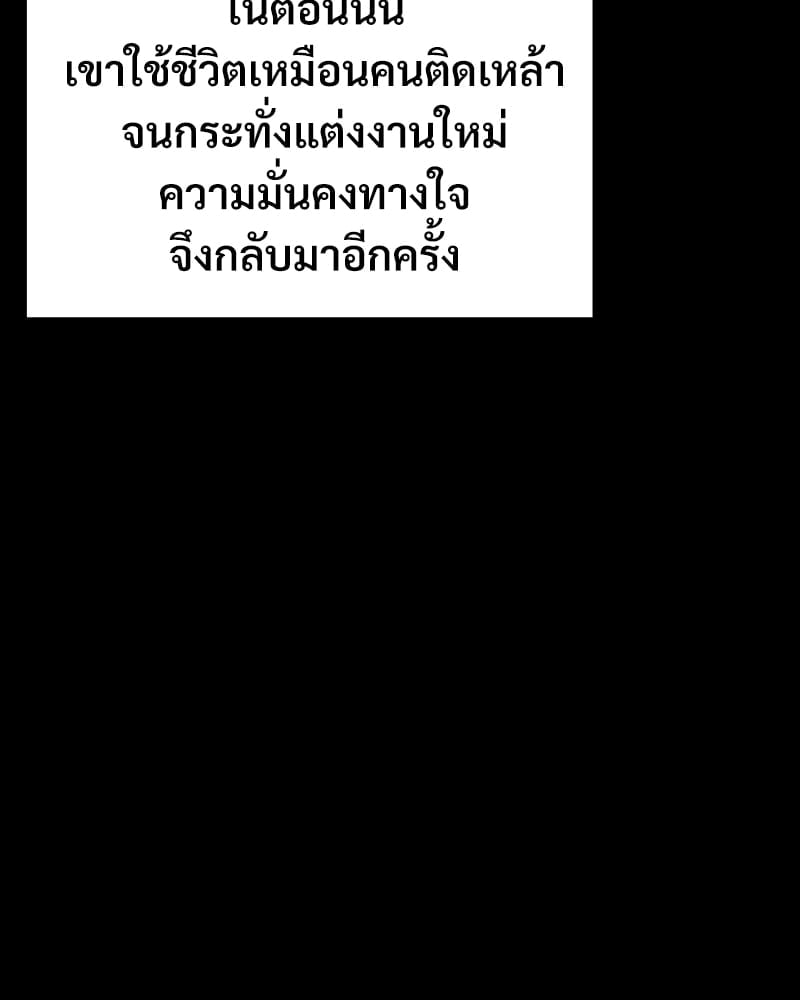 หน้า 140