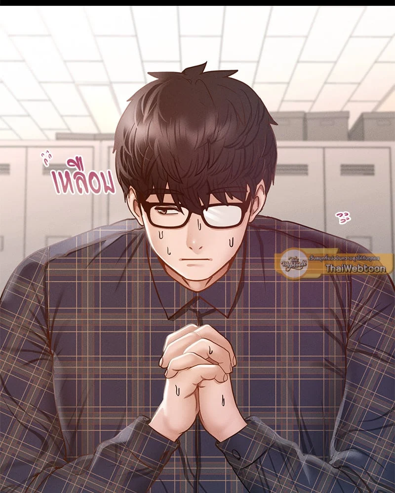หน้า 26