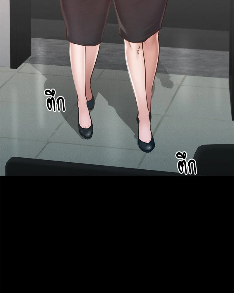 หน้า 60
