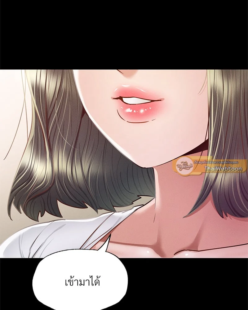 หน้า 71