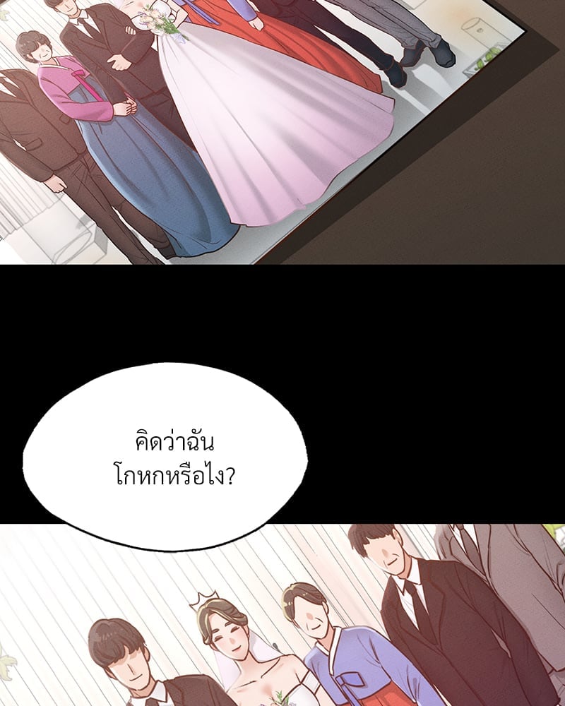 หน้า 78