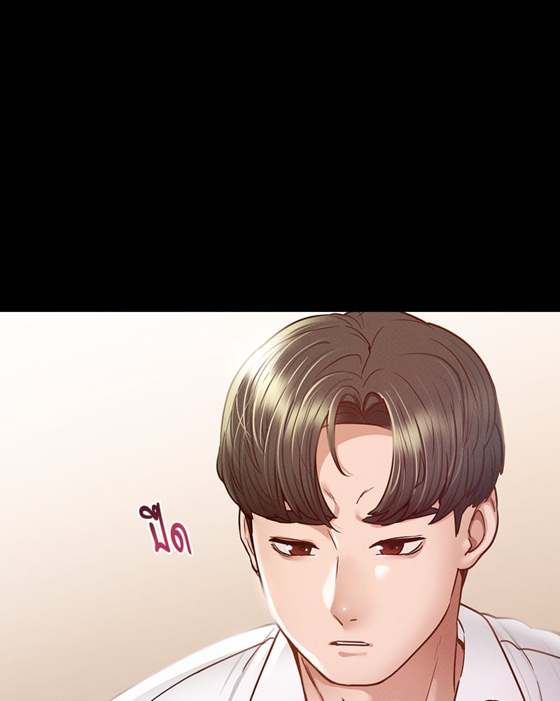 หน้า 82